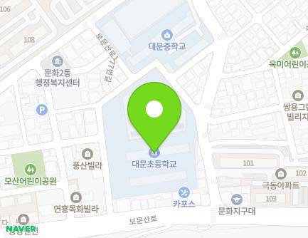 11 Songni-ro, Jung-gu, Daejeon, Republic of Korea