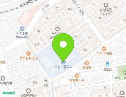 34 Bomunsan-ro 141beon-gil, Jung-gu, Daejeon, Republic of Korea