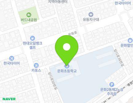 70 Munhwa-ro 78beonan-gil, Jung-gu, Daejeon, Republic of Korea