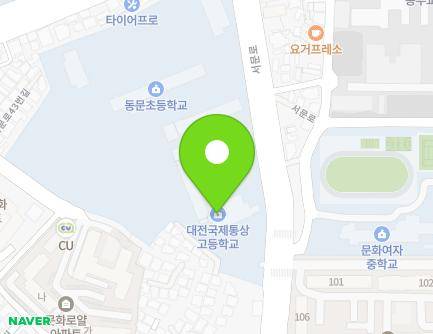 47 Seomun-ro, Jung-gu, Daejeon, Republic of Korea