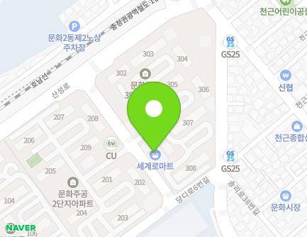108-25 Sanseong-ro, Jung-gu, Daejeon, Republic of Korea Map