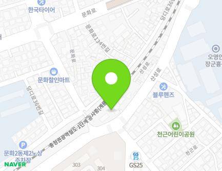 127-1 Sanseong-ro, Jung-gu, Daejeon, Republic of Korea Map