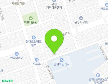 51 Munhwa-ro 78beonan-gil, Jung-gu, Daejeon, Republic of Korea Map
