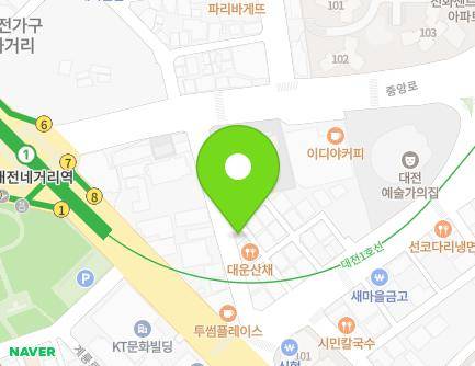 23 Jungang-ro 16beon-gil, Jung-gu, Daejeon, Republic of Korea Map