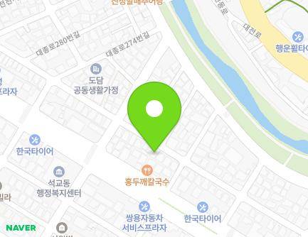 88 Bomun-ro 47beon-gil, Jung-gu, Daejeon, Republic of Korea Map