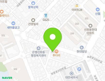 25 Bomun-ro 337beon-gil, Jung-gu, Daejeon, Republic of Korea Map