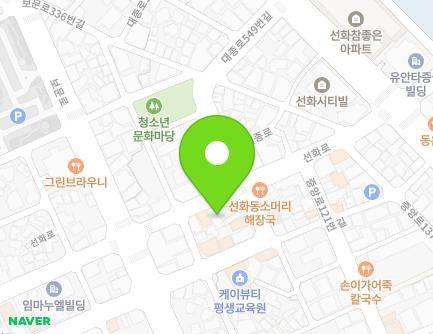 124 Seonhwa-ro, Jung-gu, Daejeon, Republic of Korea Map