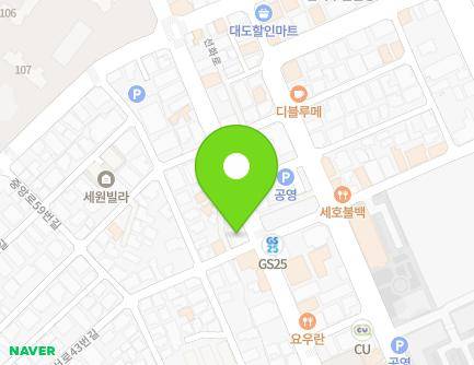 43 Seonhwaseo-ro, Jung-gu, Daejeon, Republic of Korea Map