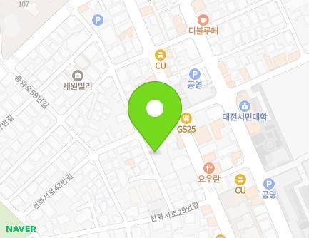 45 Seonhwa-ro 82beon-gil, Jung-gu, Daejeon, Republic of Korea Map