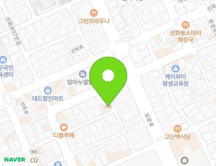 18 Seonhwa-ro 108beon-gil, Jung-gu, Daejeon, Republic of Korea Map