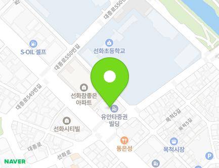 540 Daejong-ro, Jung-gu, Daejeon, Republic of Korea Map