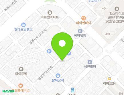25 Daejong-ro 601beon-gil, Jung-gu, Daejeon, Republic of Korea Map