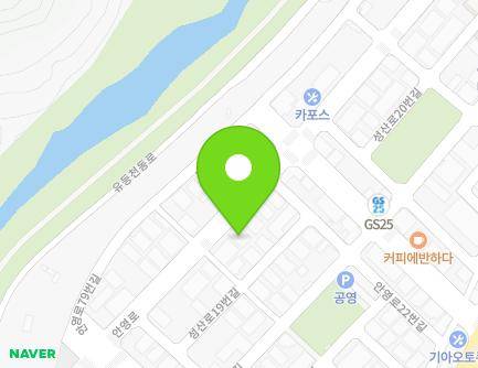 16 Anyeong-ro, Jung-gu, Daejeon, Republic of Korea Map
