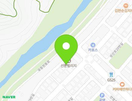 127 Anyeong-ro 79beon-gil, Jung-gu, Daejeon, Republic of Korea Map