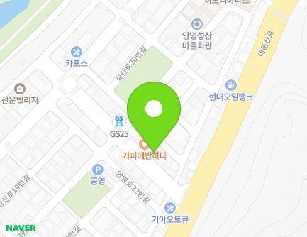 32 Anyeong-ro 30beon-gil, Jung-gu, Daejeon, Republic of Korea Map