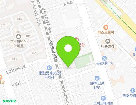 30 Dongseo-daero 1277beon-gil, Jung-gu, Daejeon, Republic of Korea Map