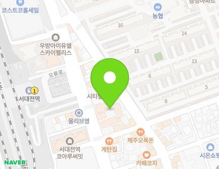 20 Oryu-ro, Jung-gu, Daejeon, Republic of Korea Map