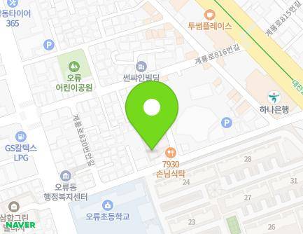 42-3 Gyeryong-ro 830beon-gil, Jung-gu, Daejeon, Republic of Korea Map