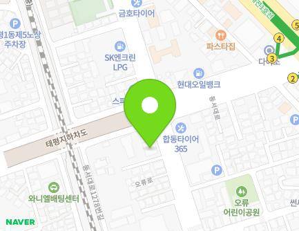 79 Oryu-ro, Jung-gu, Daejeon, Republic of Korea Map