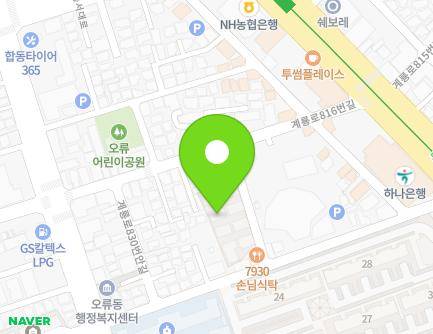 42-11 Gyeryong-ro 830beon-gil, Jung-gu, Daejeon, Republic of Korea Map