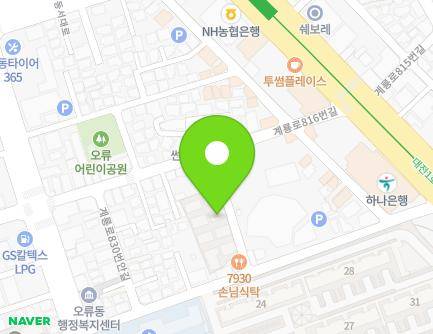 42-13 Gyeryong-ro 830beon-gil, Jung-gu, Daejeon, Republic of Korea Map