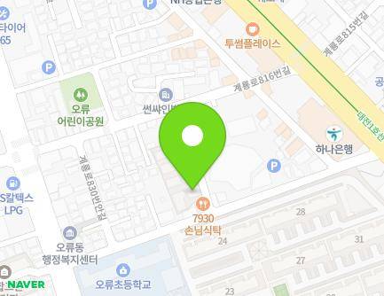 42-5 Gyeryong-ro 830beon-gil, Jung-gu, Daejeon, Republic of Korea Map