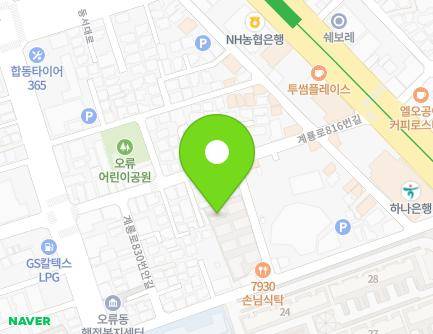 42-15 Gyeryong-ro 830beon-gil, Jung-gu, Daejeon, Republic of Korea Map
