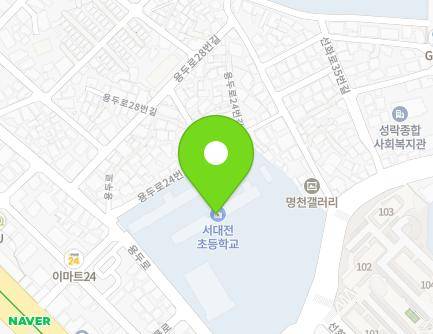 17 Seonhwa-ro, Jung-gu, Daejeon, Republic of Korea