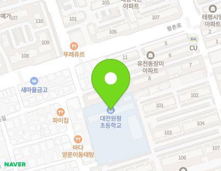 46 Gyebaek-ro 1615beon-gil, Jung-gu, Daejeon, Republic of Korea