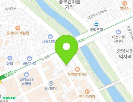7-1 Jungang-ro 170beon-gil, Jung-gu, Daejeon, Republic of Korea Map