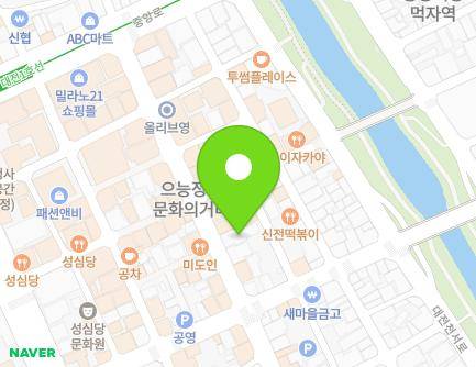 39 Jungang-ro 164beon-gil, Jung-gu, Daejeon, Republic of Korea Map