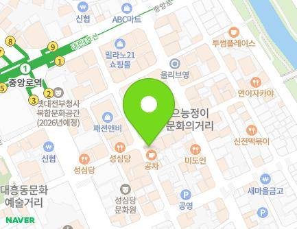 20 Daejong-ro 480beon-gil, Jung-gu, Daejeon, Republic of Korea Map