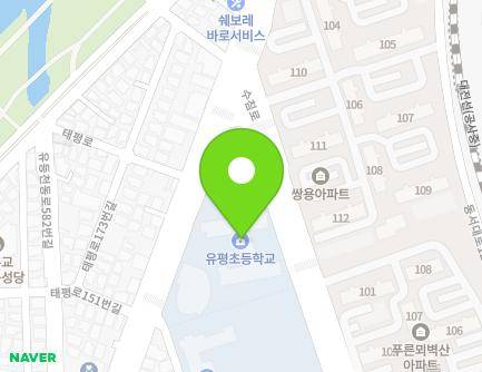 123 Suchim-ro, Jung-gu, Daejeon, Republic of Korea