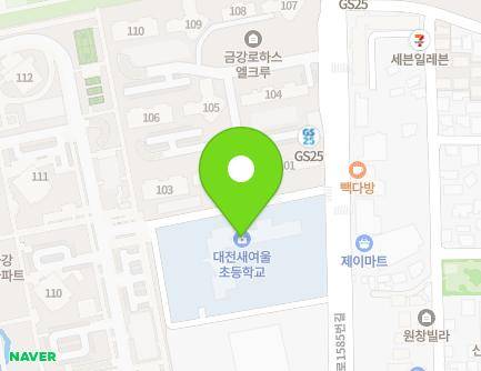 1585 Daedeok-daero, Daedeok-gu, Daejeon, Republic of Korea