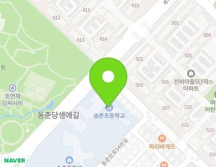 35 Dongchundang-ro 54beon-gil, Daedeok-gu, Daejeon, Republic of Korea