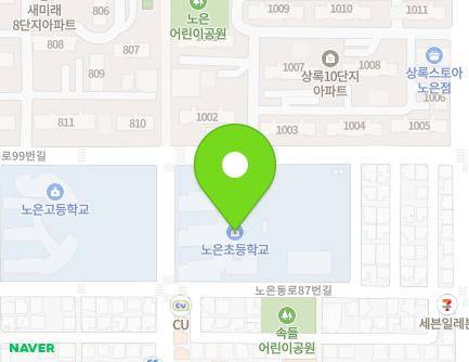 35 Noeundong-ro 99beon-gil, Yuseong-gu, Daejeon, Republic of Korea