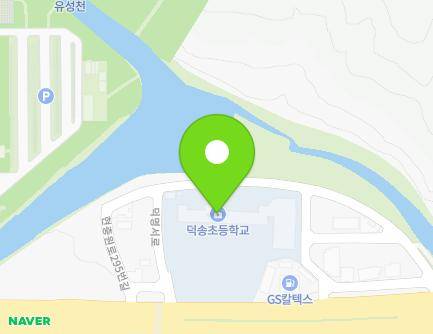 265 Hyeonchungwon-ro, Yuseong-gu, Daejeon, Republic of Korea