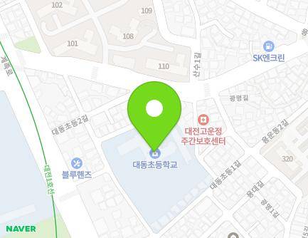 21 Daedongchodeung 3-gil, Dong-gu, Daejeon, Republic of Korea