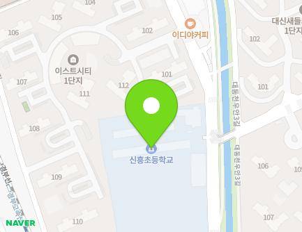 76 Dongdaejeon-ro 46beon-gil, Dong-gu, Daejeon, Republic of Korea