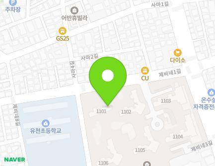 79 Dosan-ro, Seo-gu, Daejeon, Republic of Korea Map
