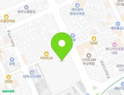 285 Bomun-ro, Jung-gu, Daejeon, Republic of Korea