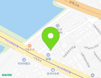 25 Nakdongbuk-ro, Gangseo-gu, Busan, Republic of Korea Map