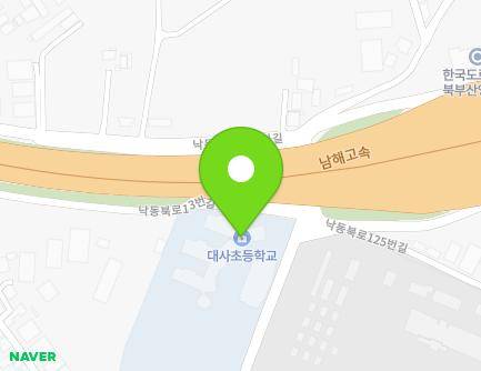 29 Nakdongbuk-ro 73beon-gil, Gangseo-gu, Busan, Republic of Korea