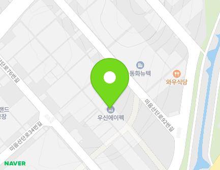 40 Mieumsandan-ro 92beon-gil, Gangseo-gu, Busan, Republic of Korea Map