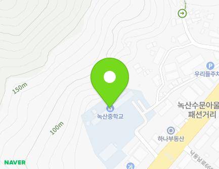 659 Nakdongnam-ro, Gangseo-gu, Busan, Republic of Korea