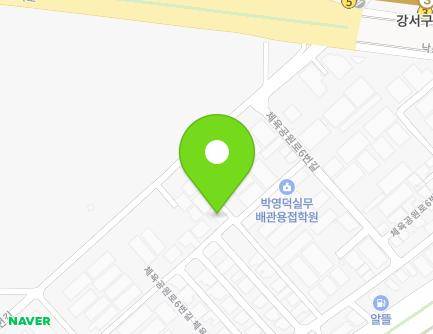 139-28 Cheyukgongwon-ro 6beon-gil, Gangseo-gu, Busan, Republic of Korea Map