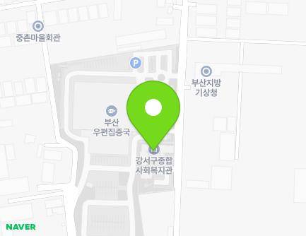 31 Daejeo-ro 63beon-gil, Gangseo-gu, Busan, Republic of Korea