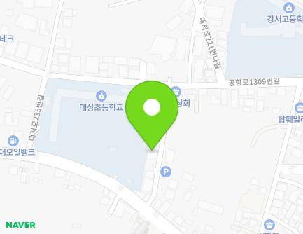 15 Daejeo-ro 255beon-gil, Gangseo-gu, Busan, Republic of Korea