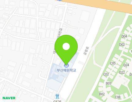 1319 Gonghang-ro, Gangseo-gu, Busan, Republic of Korea