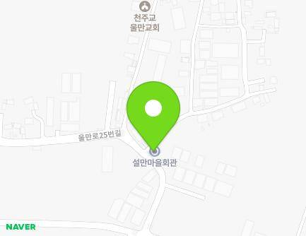 171 Ulman-ro 25beon-gil, Gangseo-gu, Busan, Republic of Korea